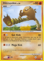Hitmonlee (100/146)