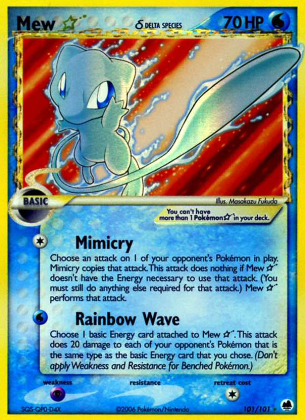 Mew ★ δ (101/101)