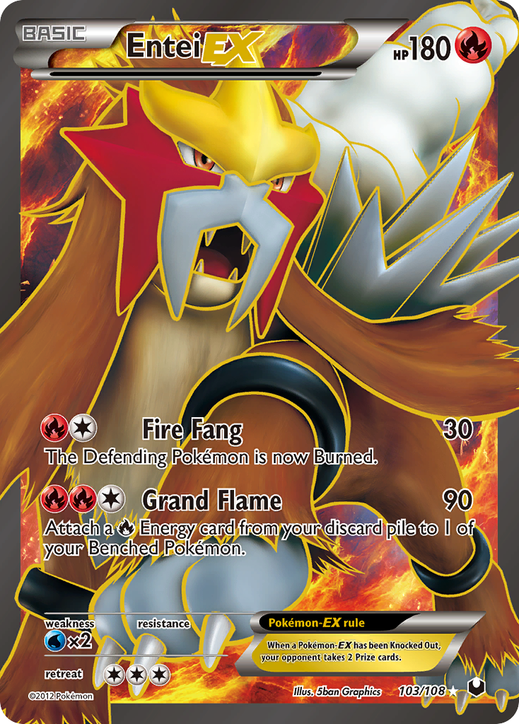 Entei-EX (103/108)