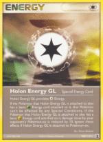 Holon Energy GL (105/113)