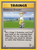 Pokémon Breeder (105/130)
