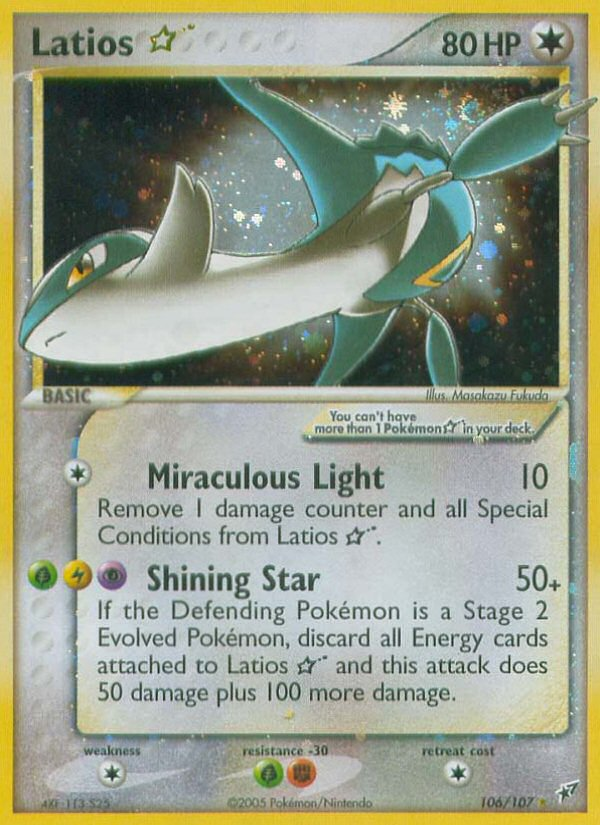 Latios ★ (106/107)