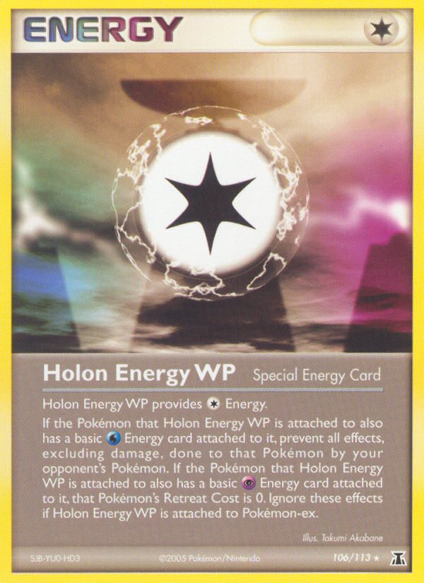 Holon Energy WP (106/113)