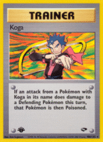 Koga (106/132)