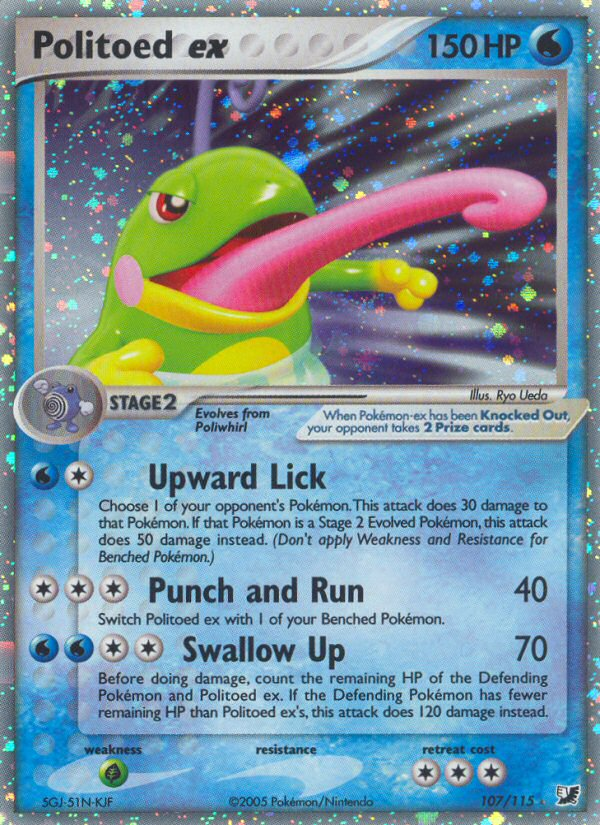 Politoed ex (107/115)