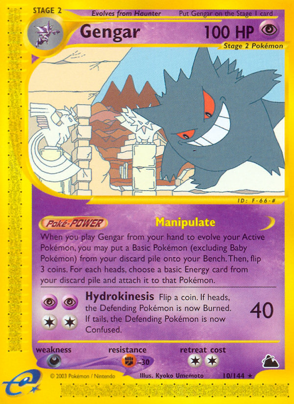 Gengar (010/144)