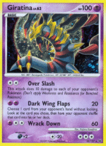 Giratina (010/127)