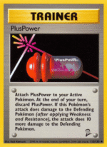 PlusPower (113/130)