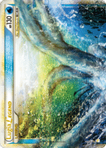 Lugia LEGEND (113/123)