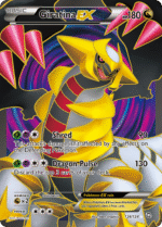 Giratina-EX (124/124)