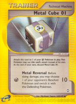 Metal Cube 01 (129/147)