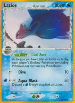 Latios δ (012/110)