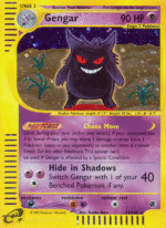 Gengar (013/165)