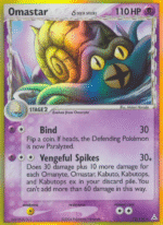 Omastar δ (013/110)