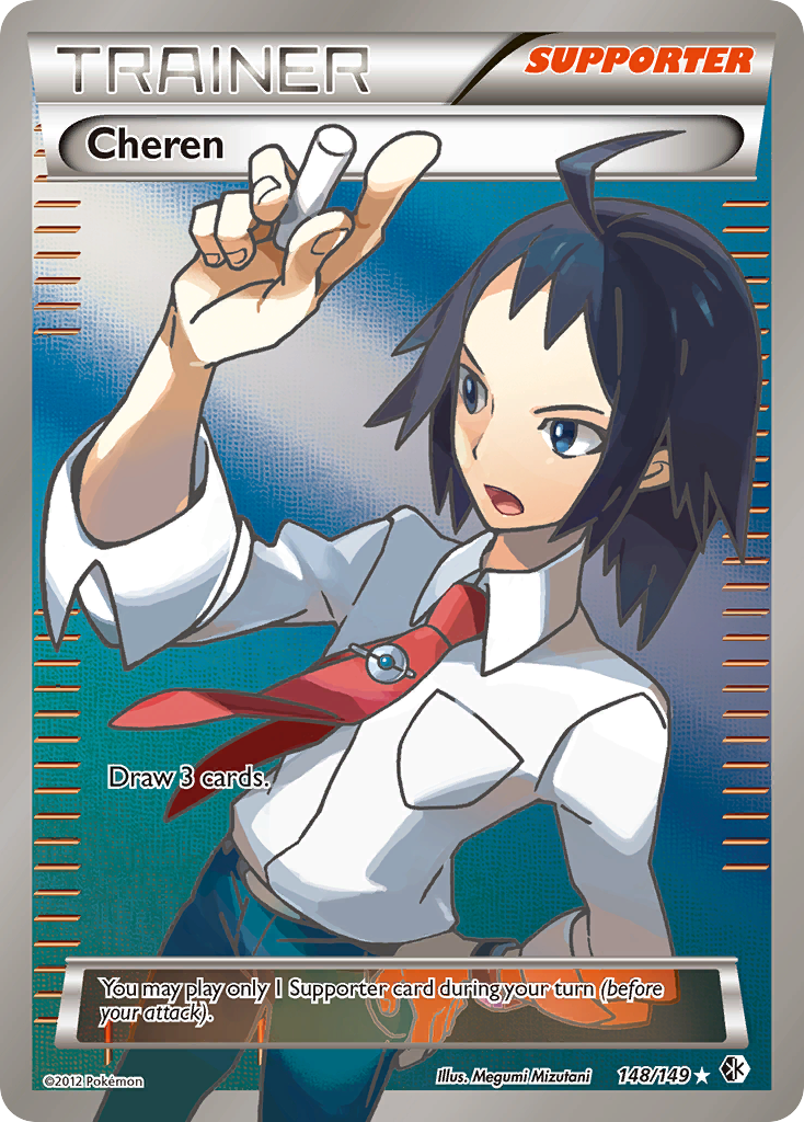 Cheren (148/149)
