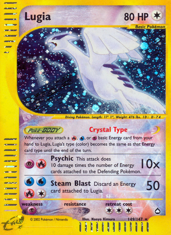 Lugia (149/147)