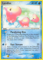 Luvdisc (014/17)