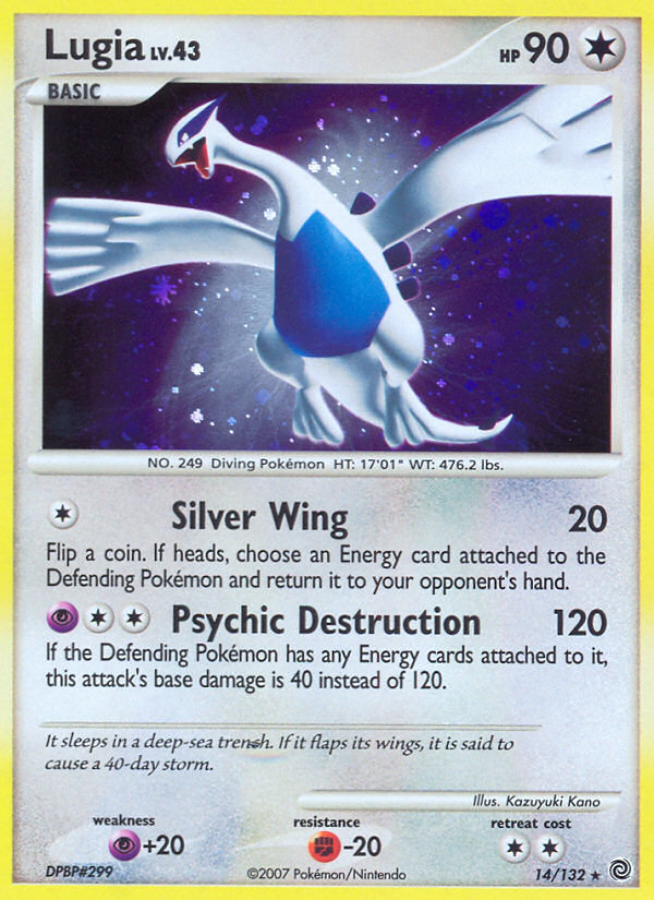Lugia (014/132)