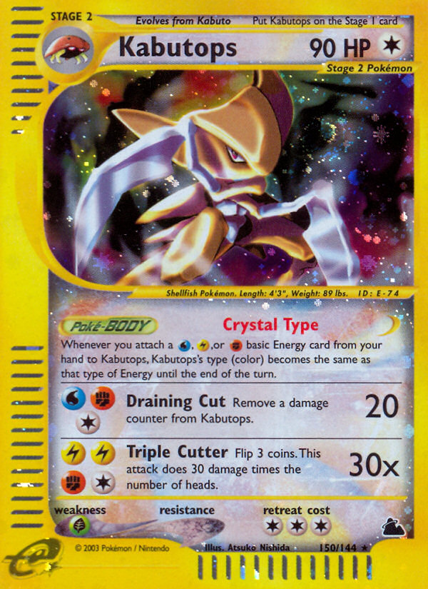 Kabutops (150/144)