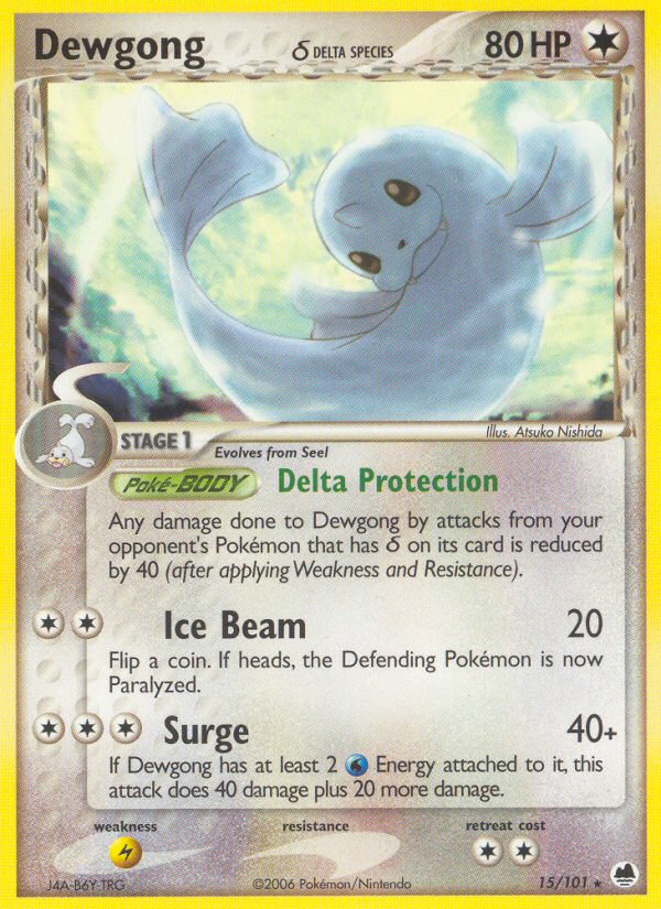 Dewgong δ (015/101)