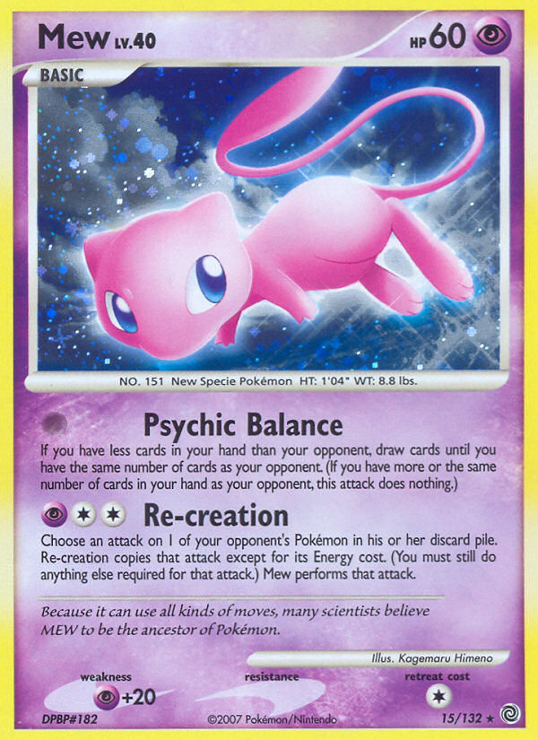 Mew (015/132)