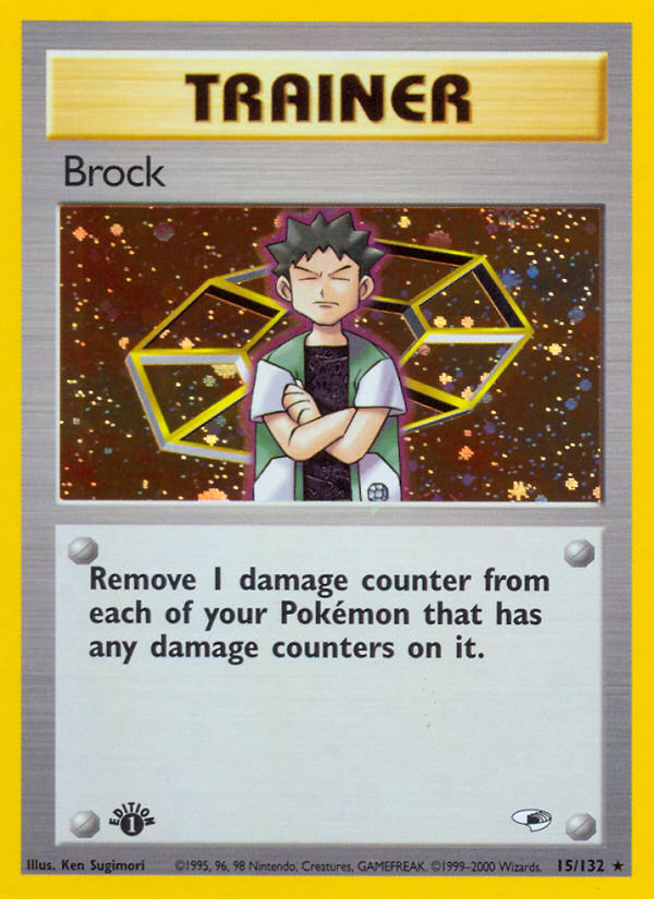 Brock (015/132)