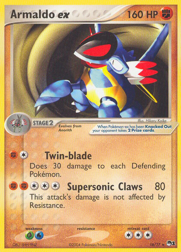 Armaldo ex (016/17)