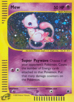 Mew (019/165)