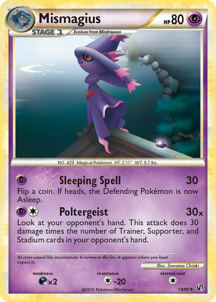 Mismagius (019/90)