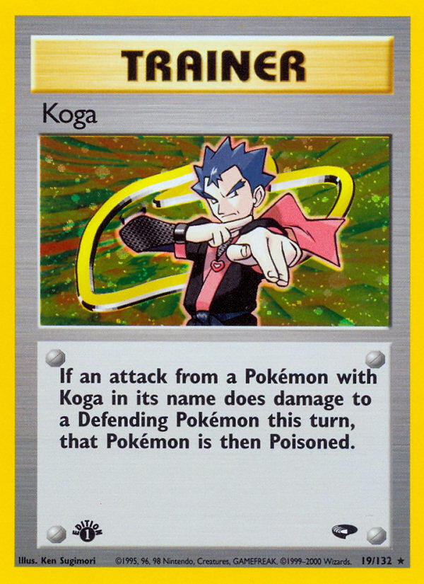 Koga (019/132)