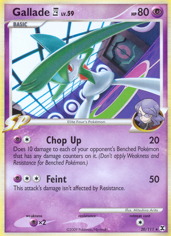 Gallade E4 (020/111)