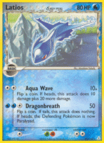 Latios δ (022/110)