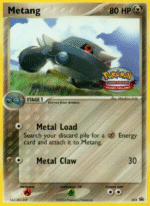 Metang (023/40)