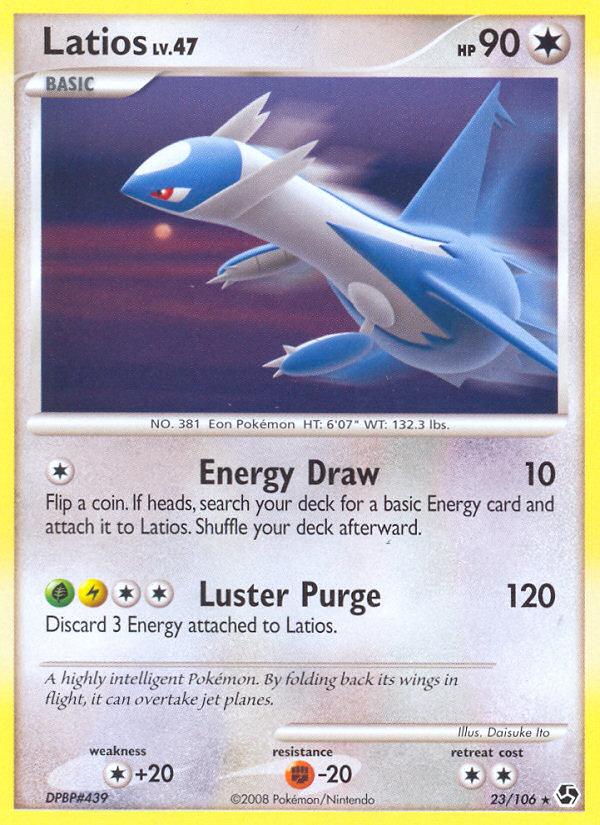 Latios (023/106)