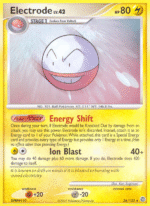 Electrode (026/132)