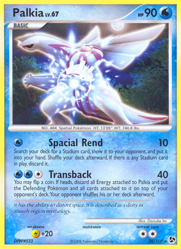 Palkia (026/106)