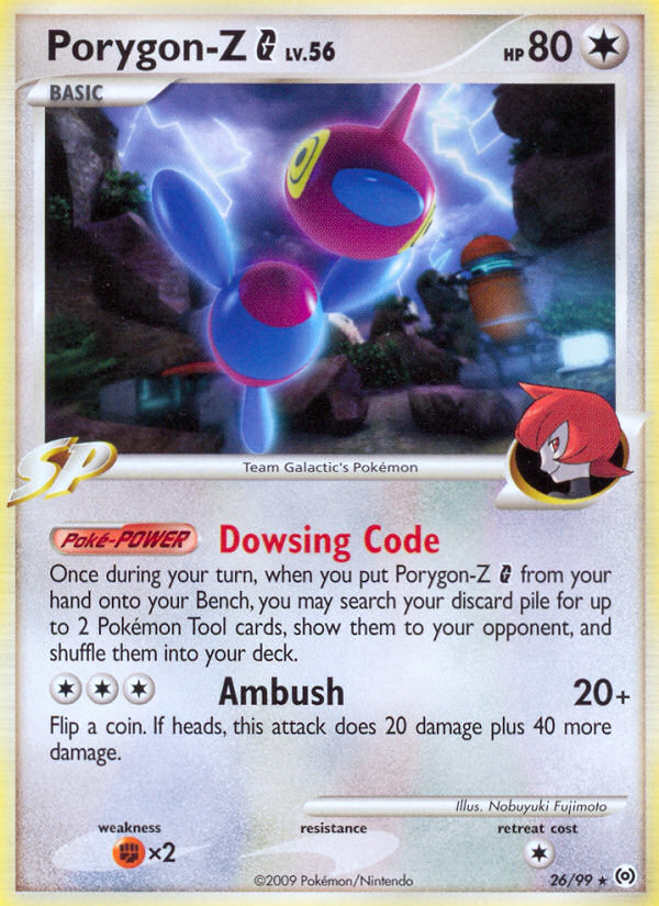 Porygon-Z G (026/99)