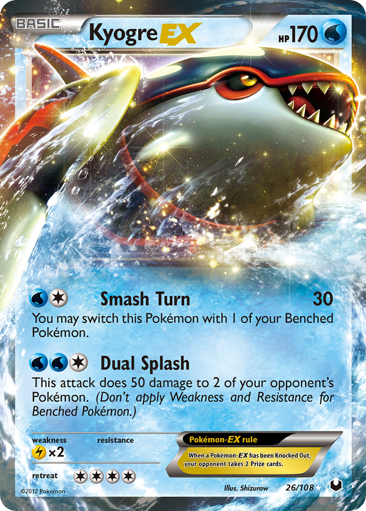 Kyogre-EX (026/108)