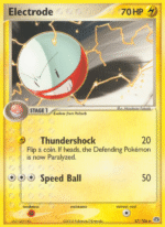 Electrode (027/106)