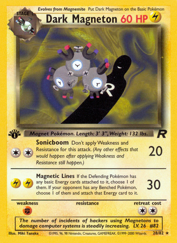 Dark Magneton (028/82)