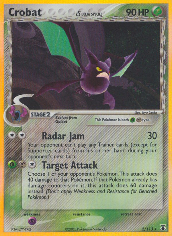 Crobat δ (002/113)