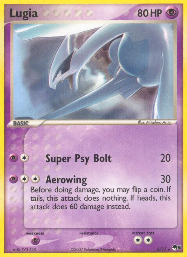 Lugia (002/17)