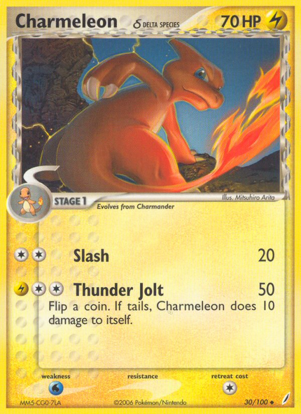 Charmeleon δ (030/100)