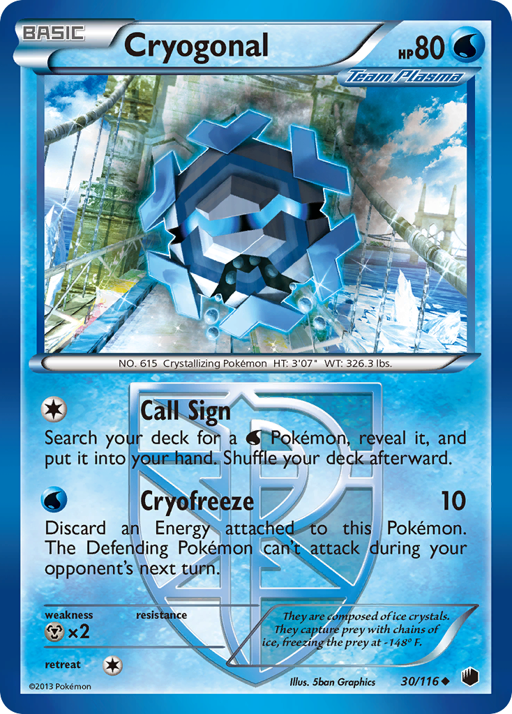 Cryogonal (030/116)