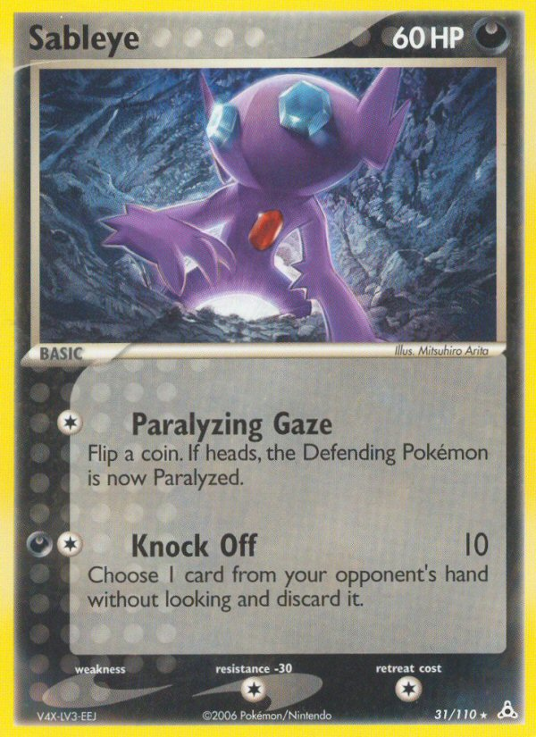 Sableye (031/110)