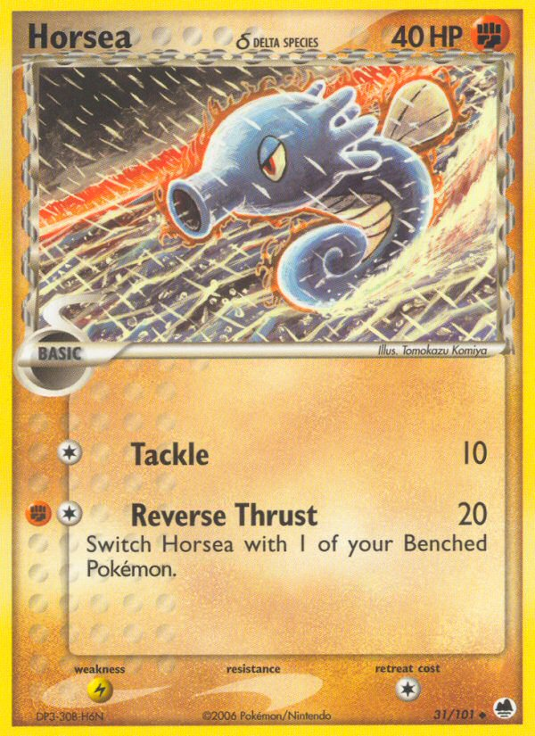 Horsea δ (031/101)
