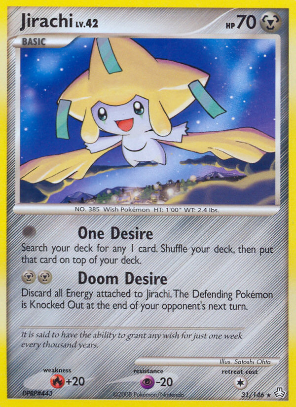 Jirachi (031/146)