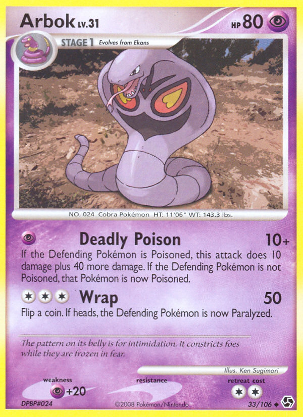 Arbok (033/106)