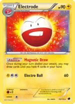 Electrode (033/116)