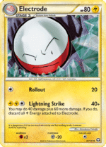 Electrode (034/102)